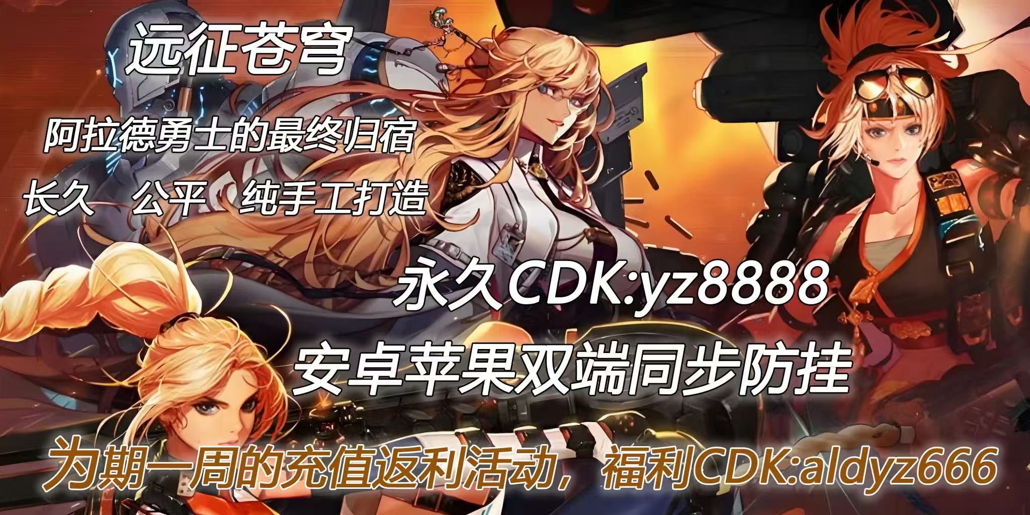 微信图片_20250917164601_17_433.jpg